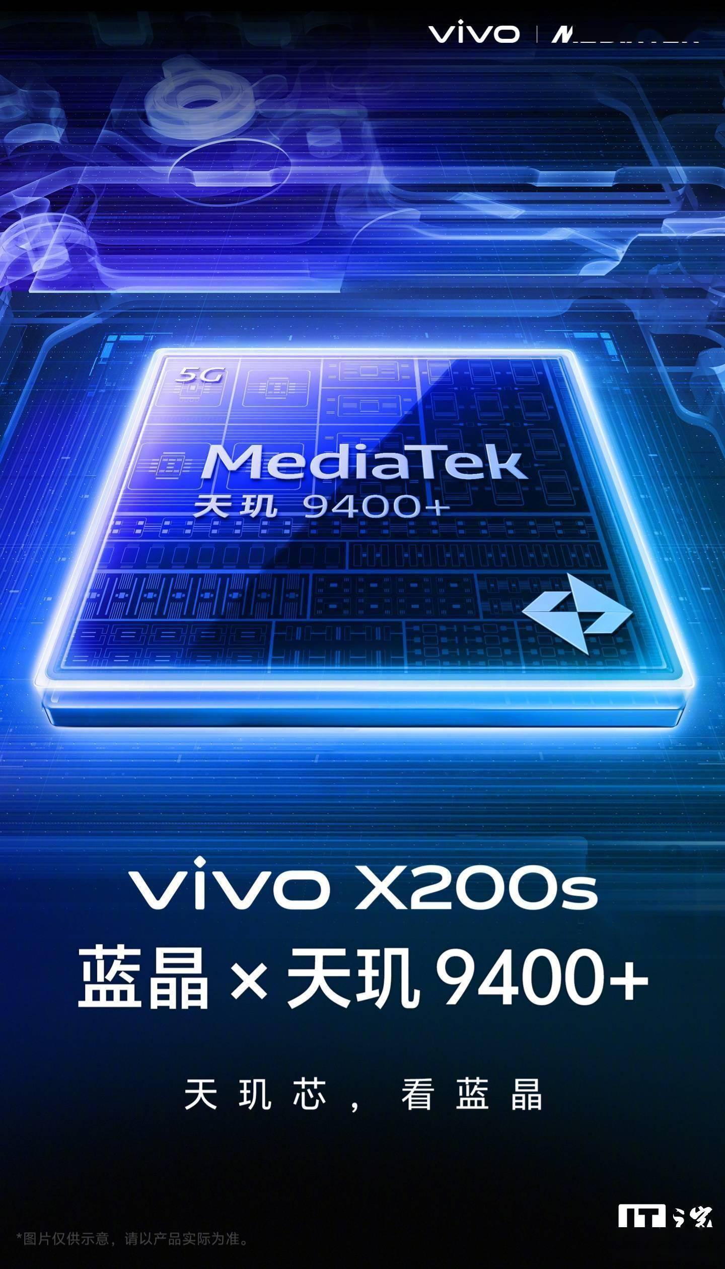 出货量猛增业绩超预期 科创板芯片设计、存储、封测企业齐发利好