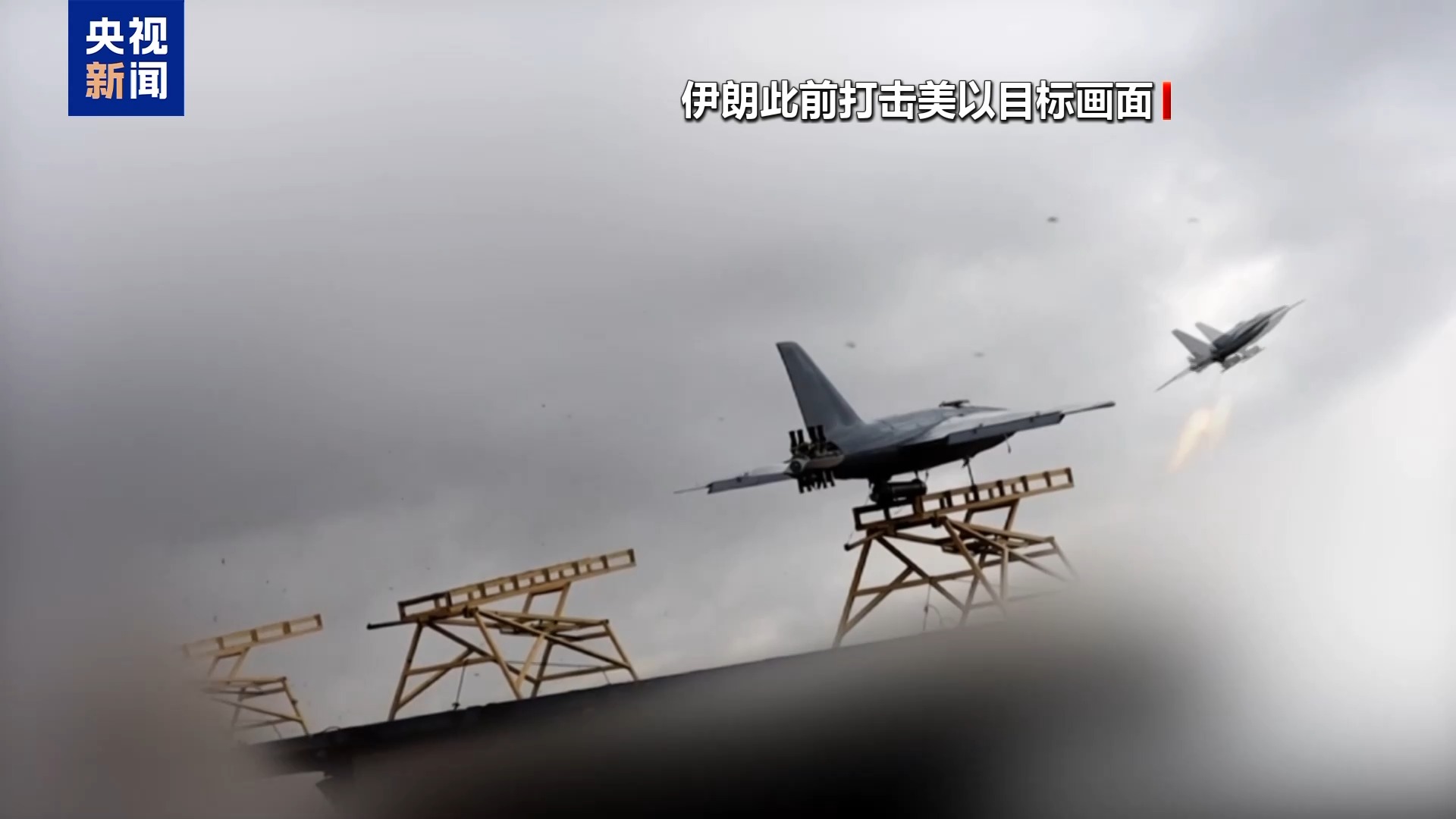 伊朗发动大规模打击，还要全球追杀美以官员：在国外度假也“不再安全”！伊最高领袖新年致辞：发展“抵抗经济”，增强国家韧性