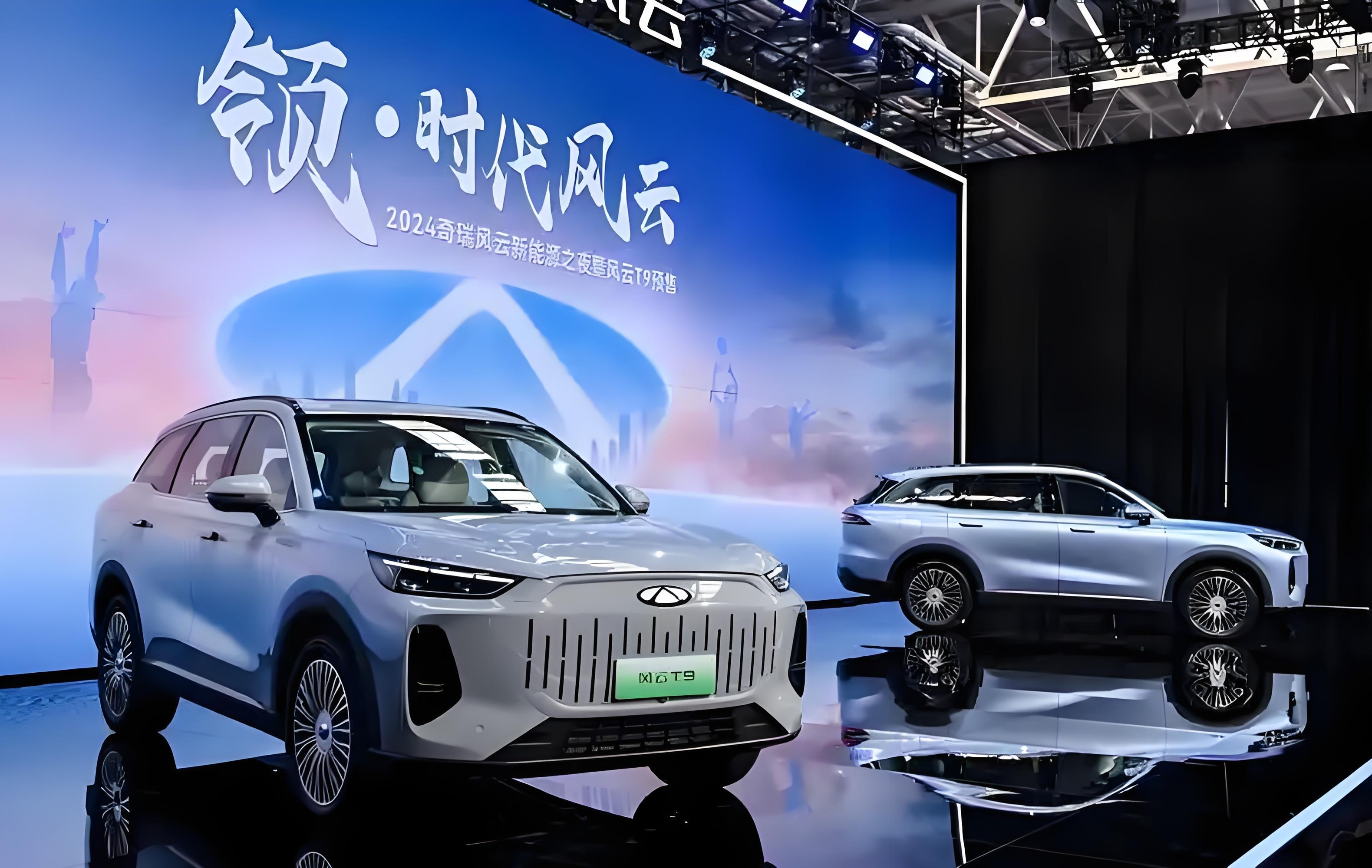 奇瑞汽车2025年营收超3000亿，海外业务和“稳油”策略帮了大忙