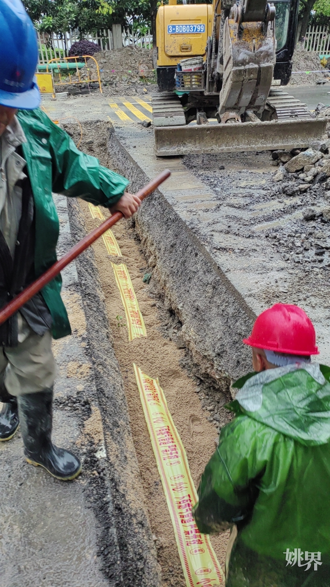 美专家称跨撒哈拉天然气管道具备实施条件