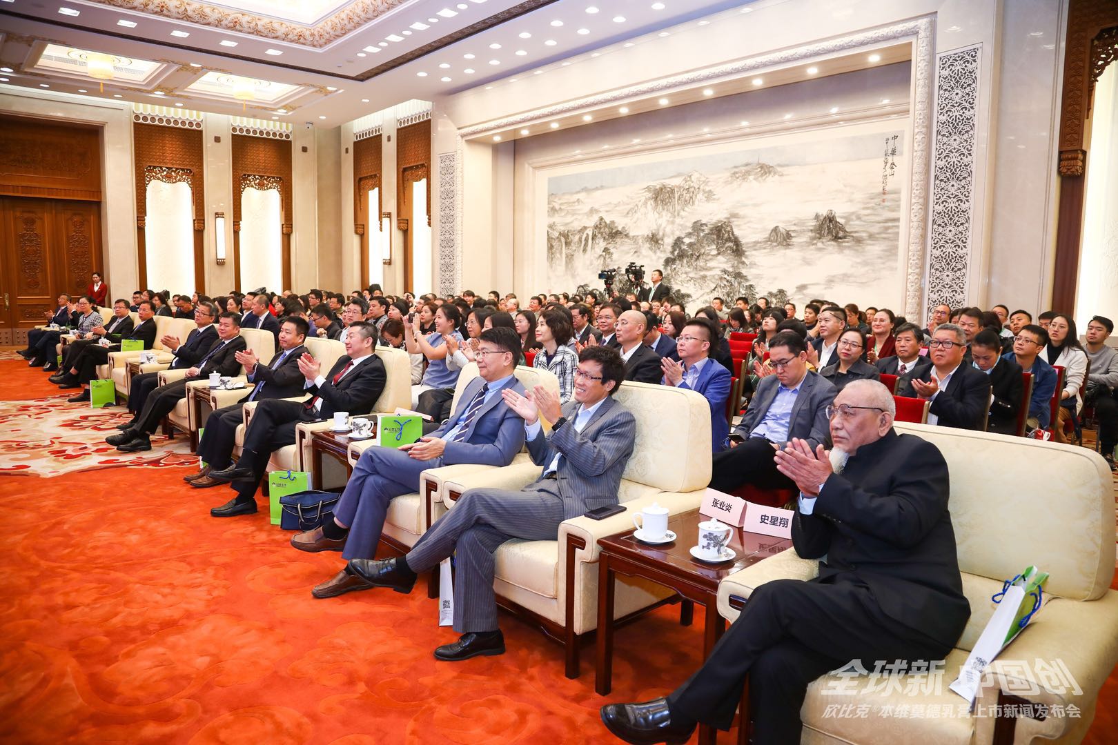 破解“最后一公里”！商业健康险助力创新药，如何布局？