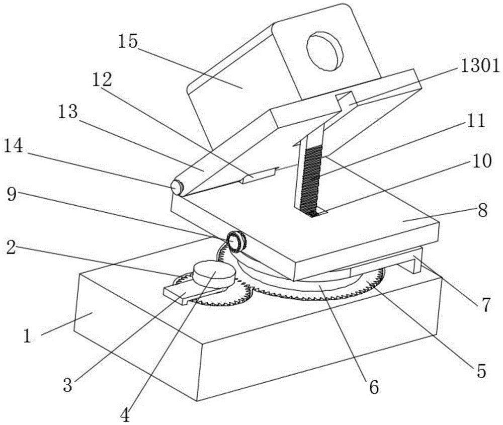 神火股份获得实用新型专利授权：“一种压风机维修用的薄钢板折弯装置”