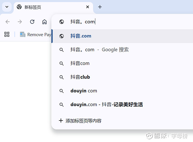 腾讯QClaw正式开启全量公测