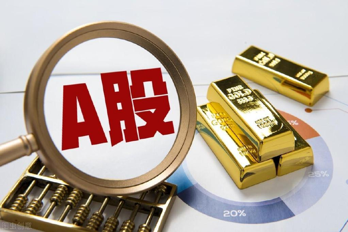 3月20日北向资金ETF成交额51.22亿元