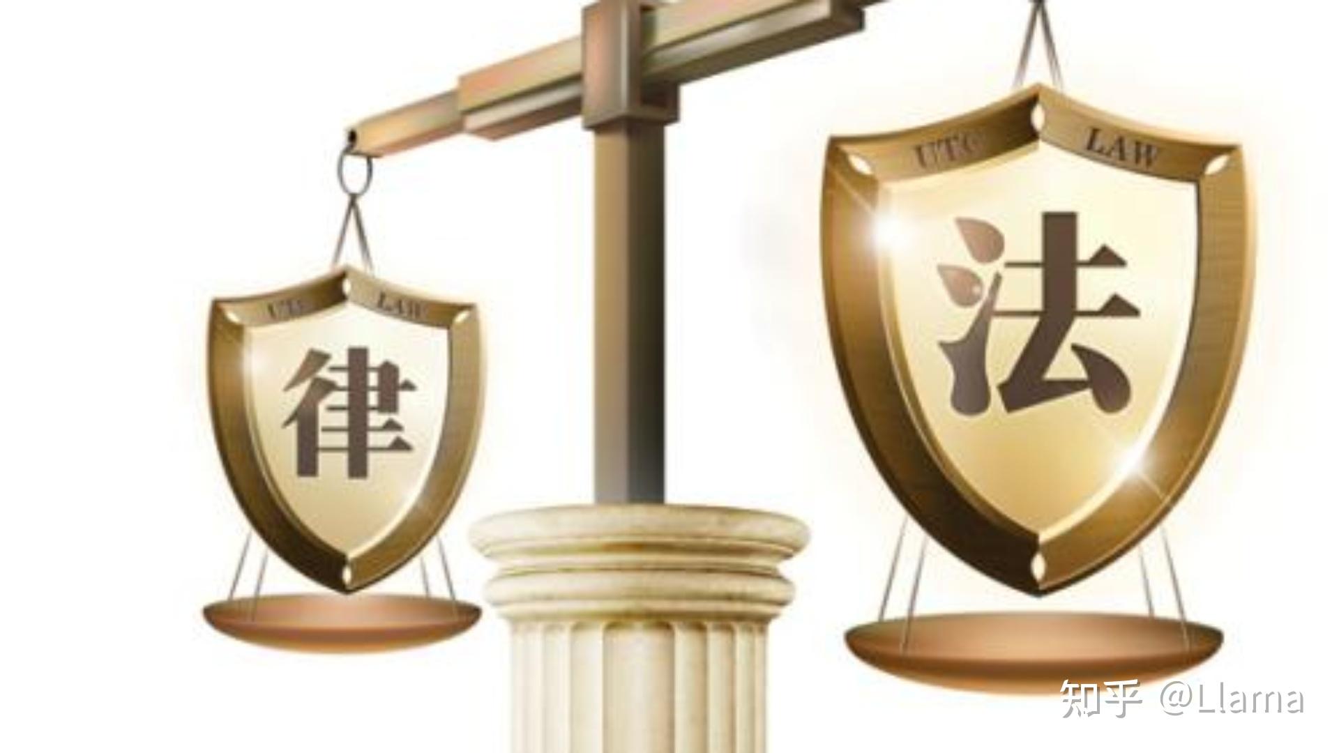 越南《人工智能法》等6部法律3月1日起生效