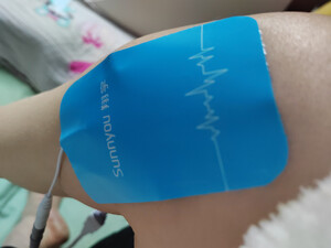 翔宇医疗获得实用新型专利授权：“一种下肢阶梯步态训练装置”