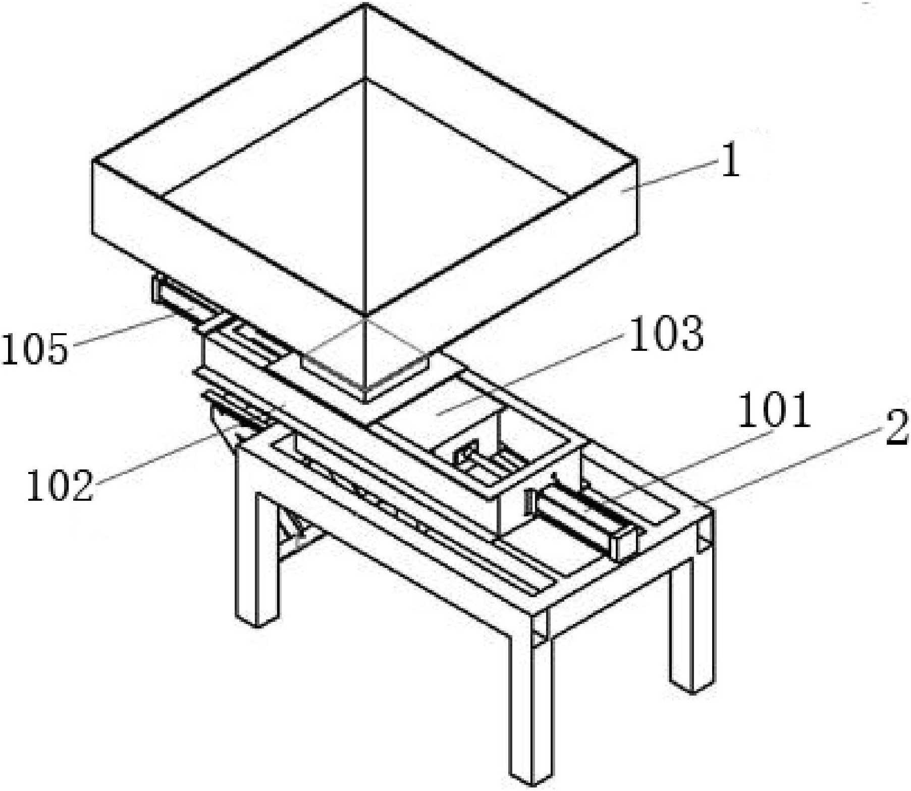 格力电器获得实用新型专利授权：“一种自动添加油墨装置和具有其的印刷设备”