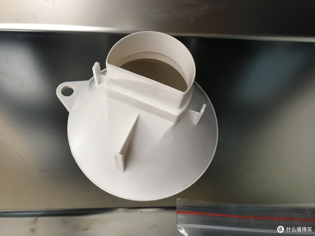 横店东磁获得实用新型专利授权：“一种用于洗碗机的转子结构”