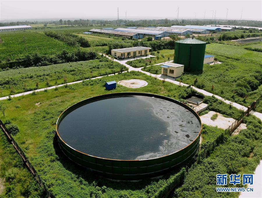 生态环境部部长黄润秋：引导更多金融资源精准支持民营企业绿色低碳发展