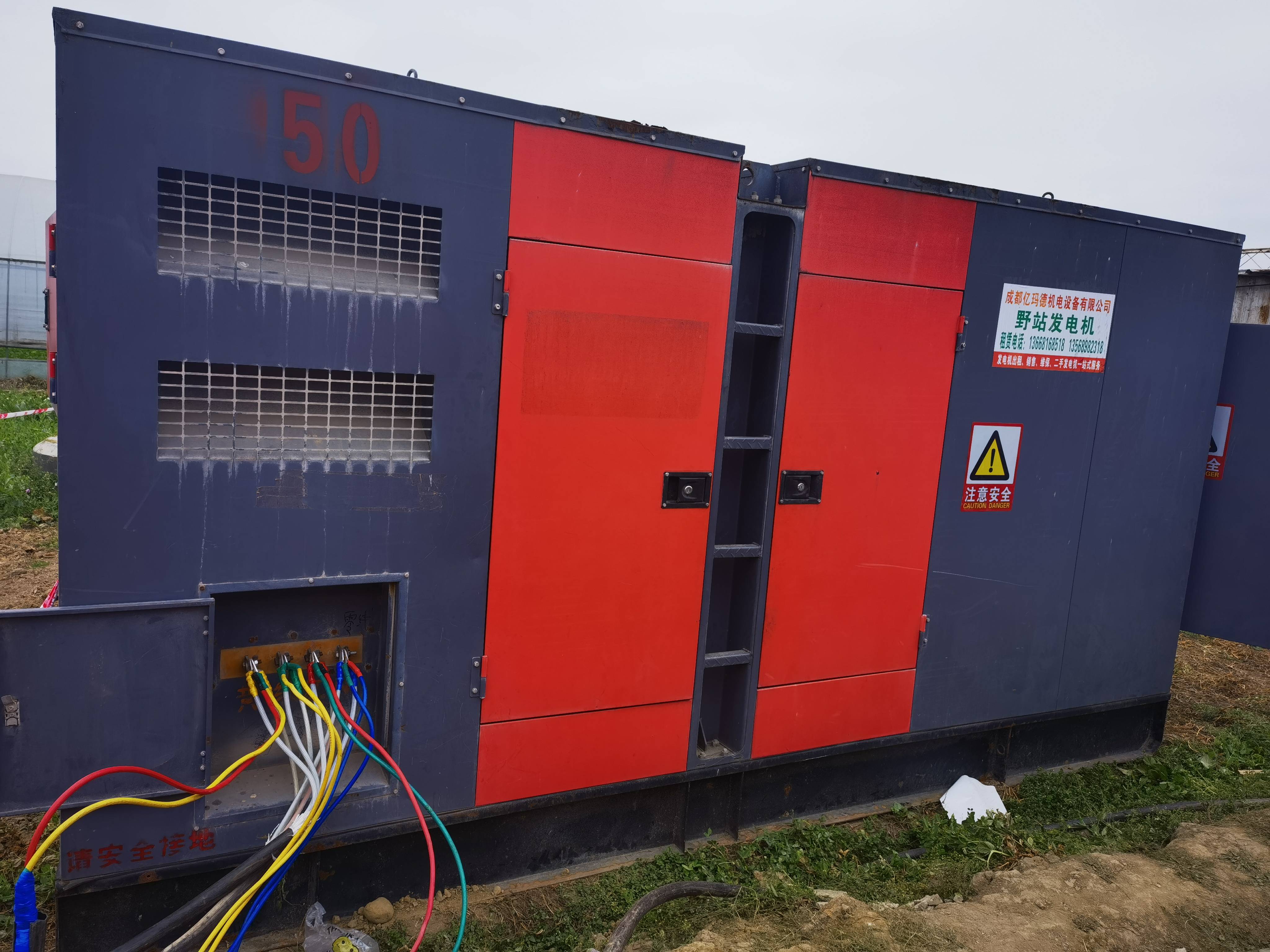 宗申动力：公司通用机械产品中的发电机产品可用于家庭备用电源等场景