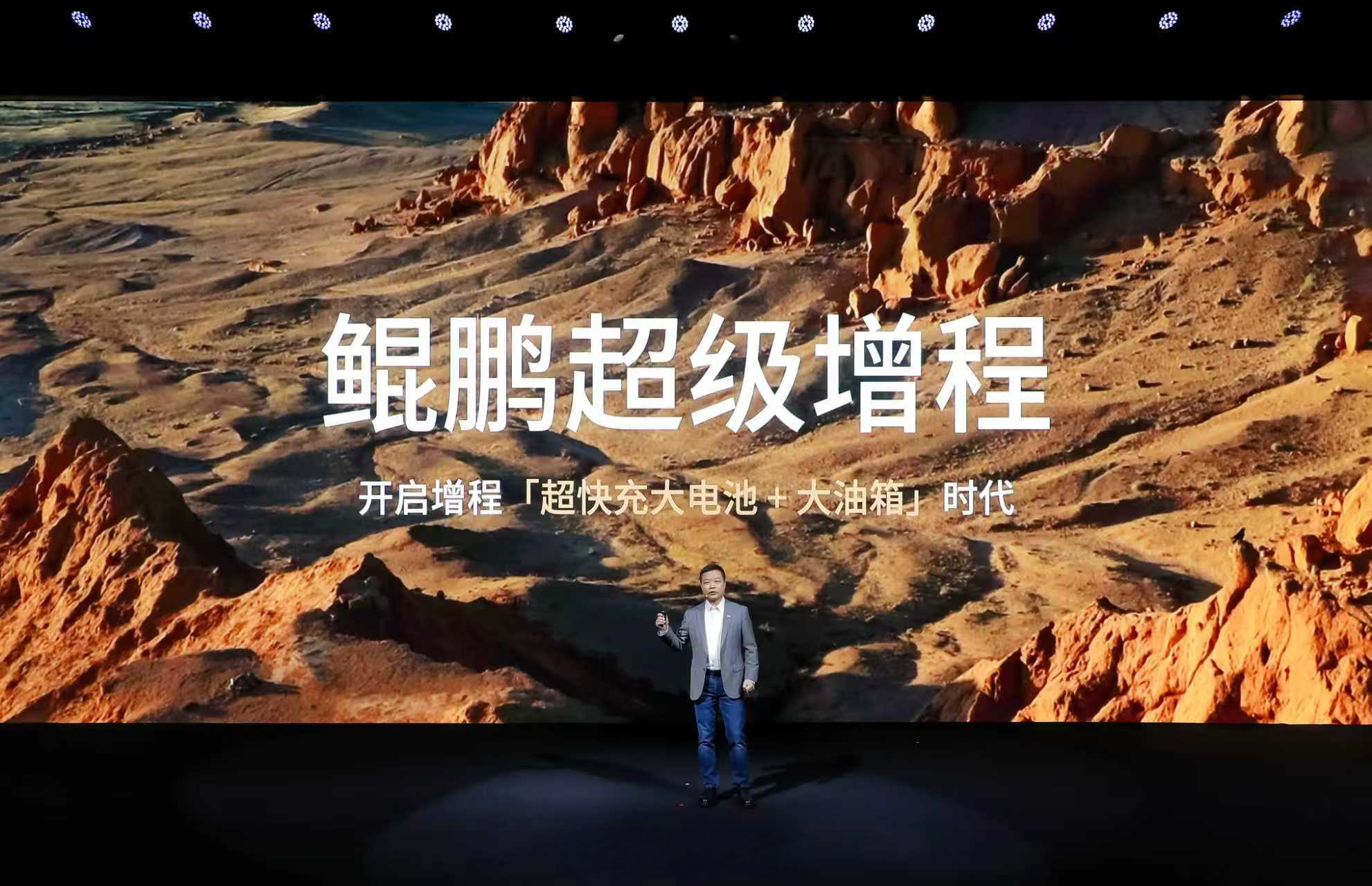 何小鹏：IRON人形机器人将于2026年底量产，月产能目标上千台