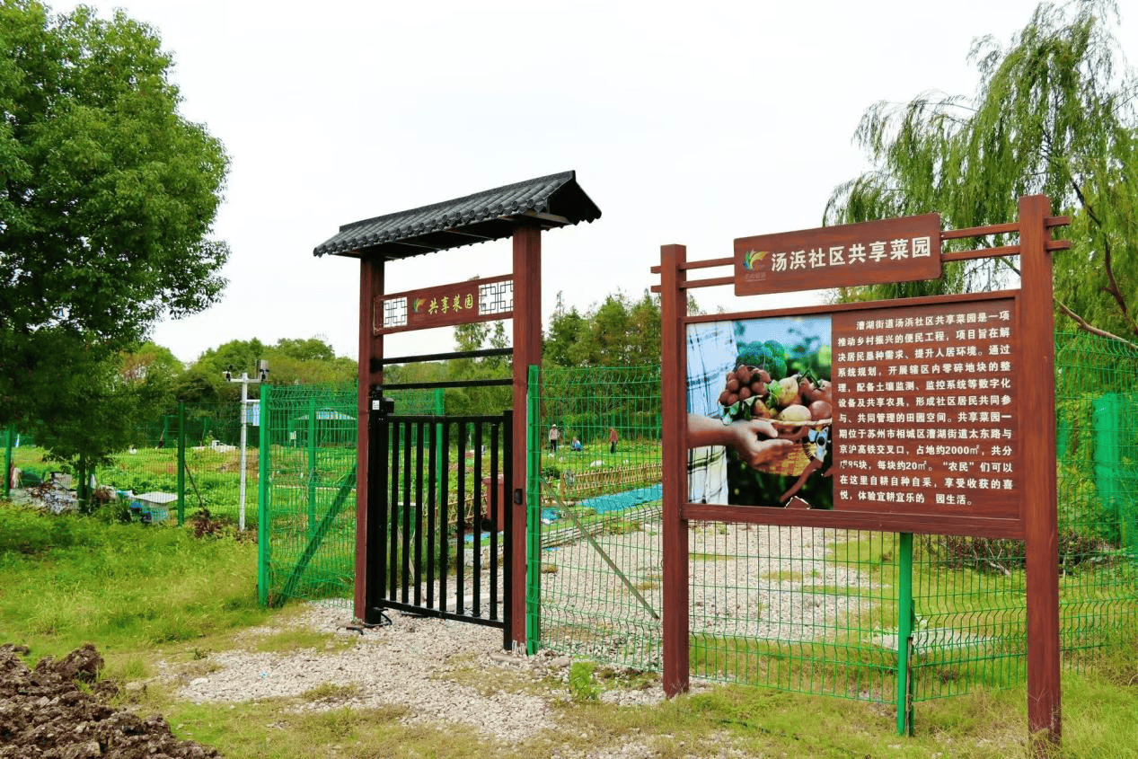 安巴启动土地置换与重建计划 激活闲置用地保障民生住房