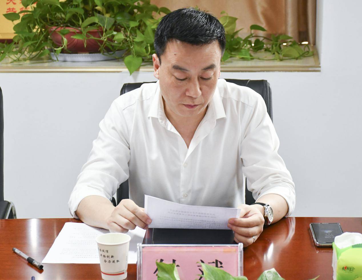 侯启军会见巴斯夫公司执行董事会主席凯礼