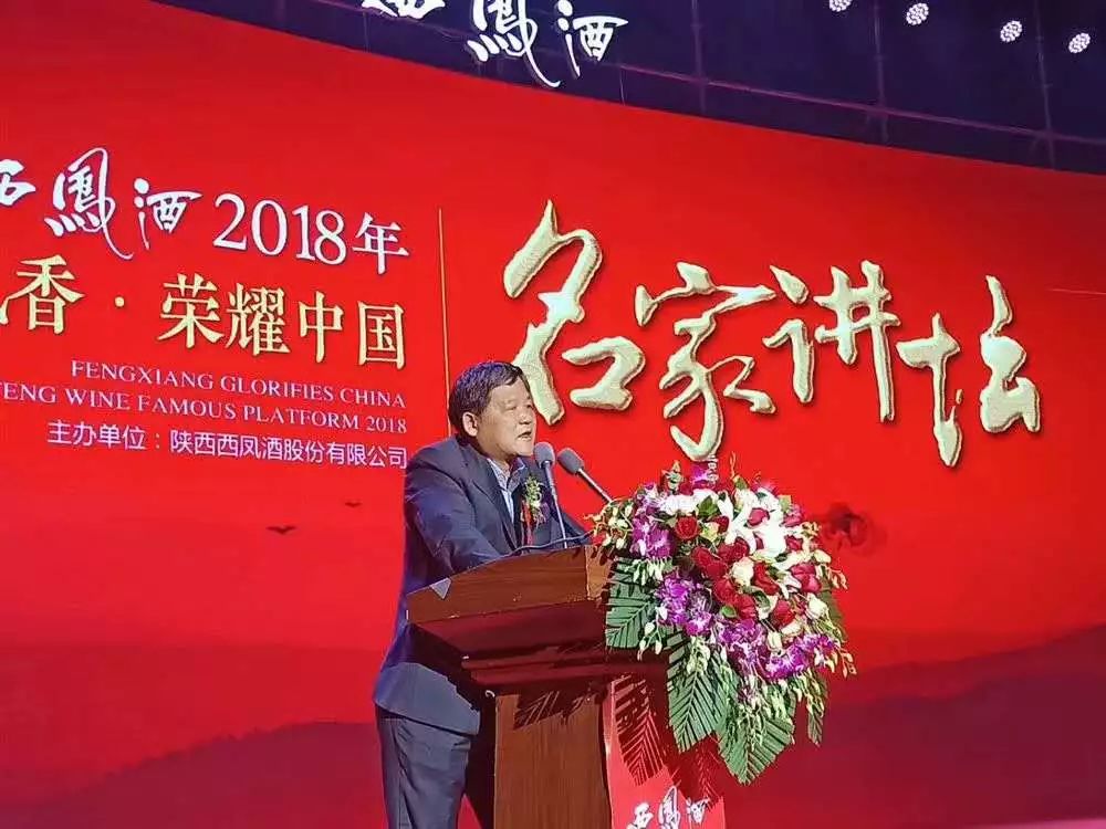 国脉文化：收到与收益相关政府补助350万元