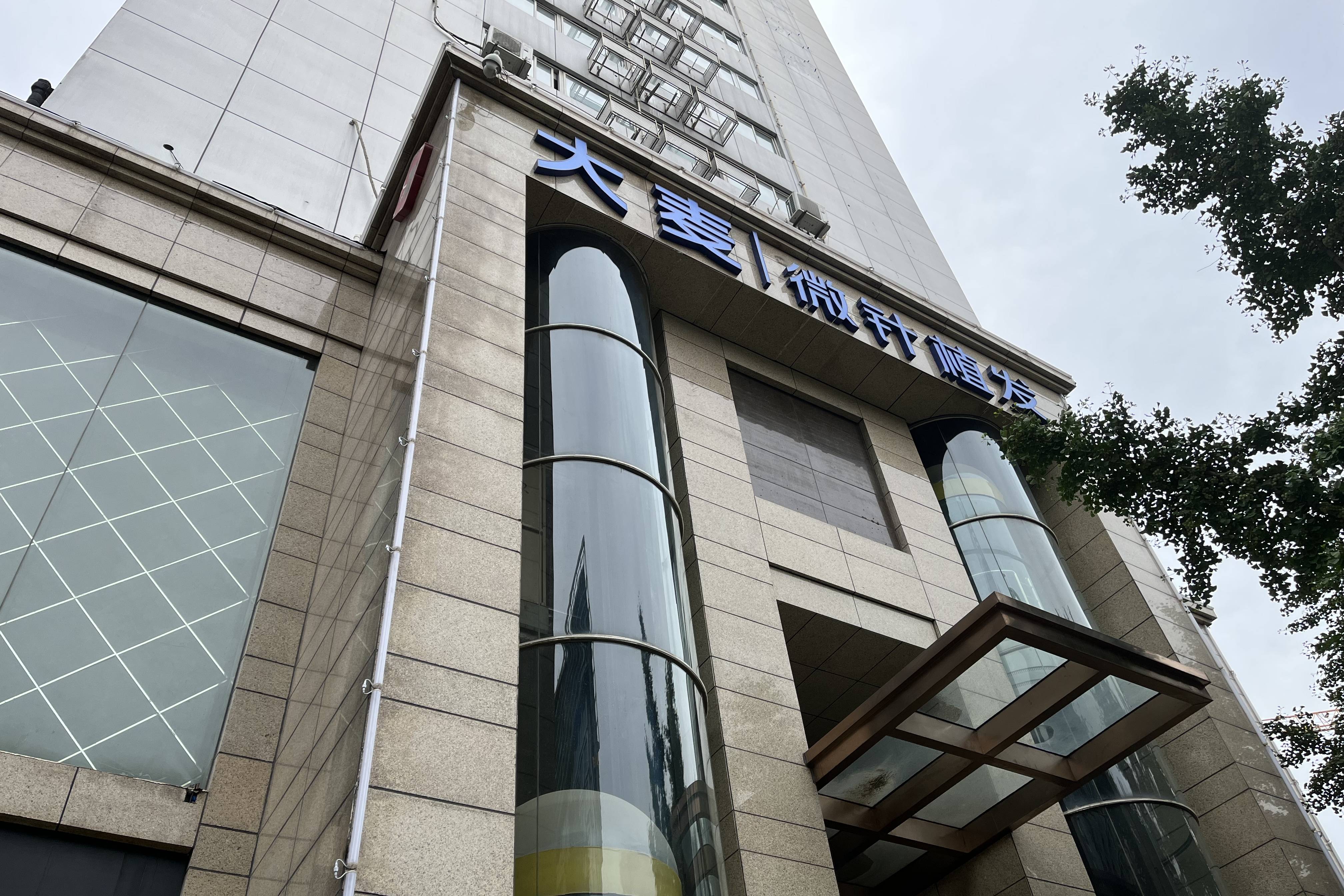 银龙股份披露总额1000万元的对外担保，被担保方为本溪银龙预应力材料有限公司