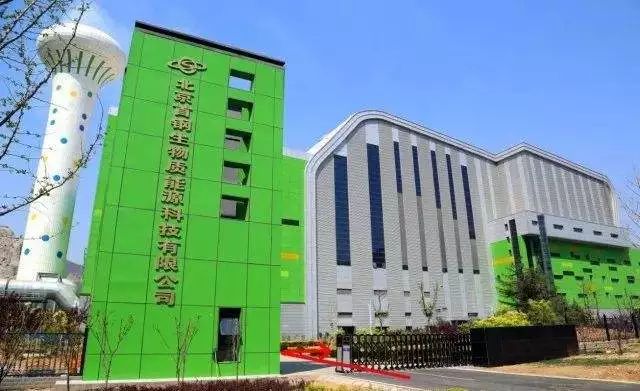 中航北京昌保租赁住房REIT获批