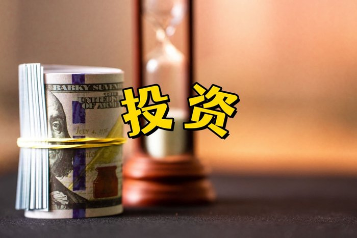 震裕科技最新股东户数环比下降8.82%