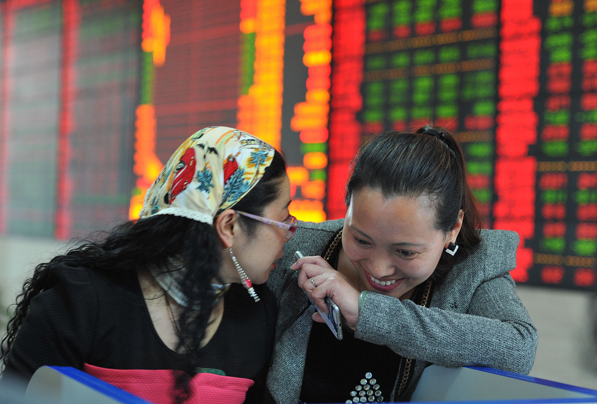 燕京啤酒：截至2026年3月20日，公司股东总户数为43,812户