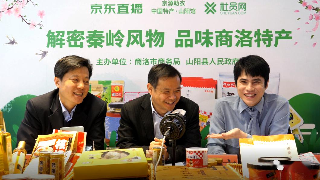 国家广播电视总局副局长韩冬会见新加坡驻华大使陈海泉