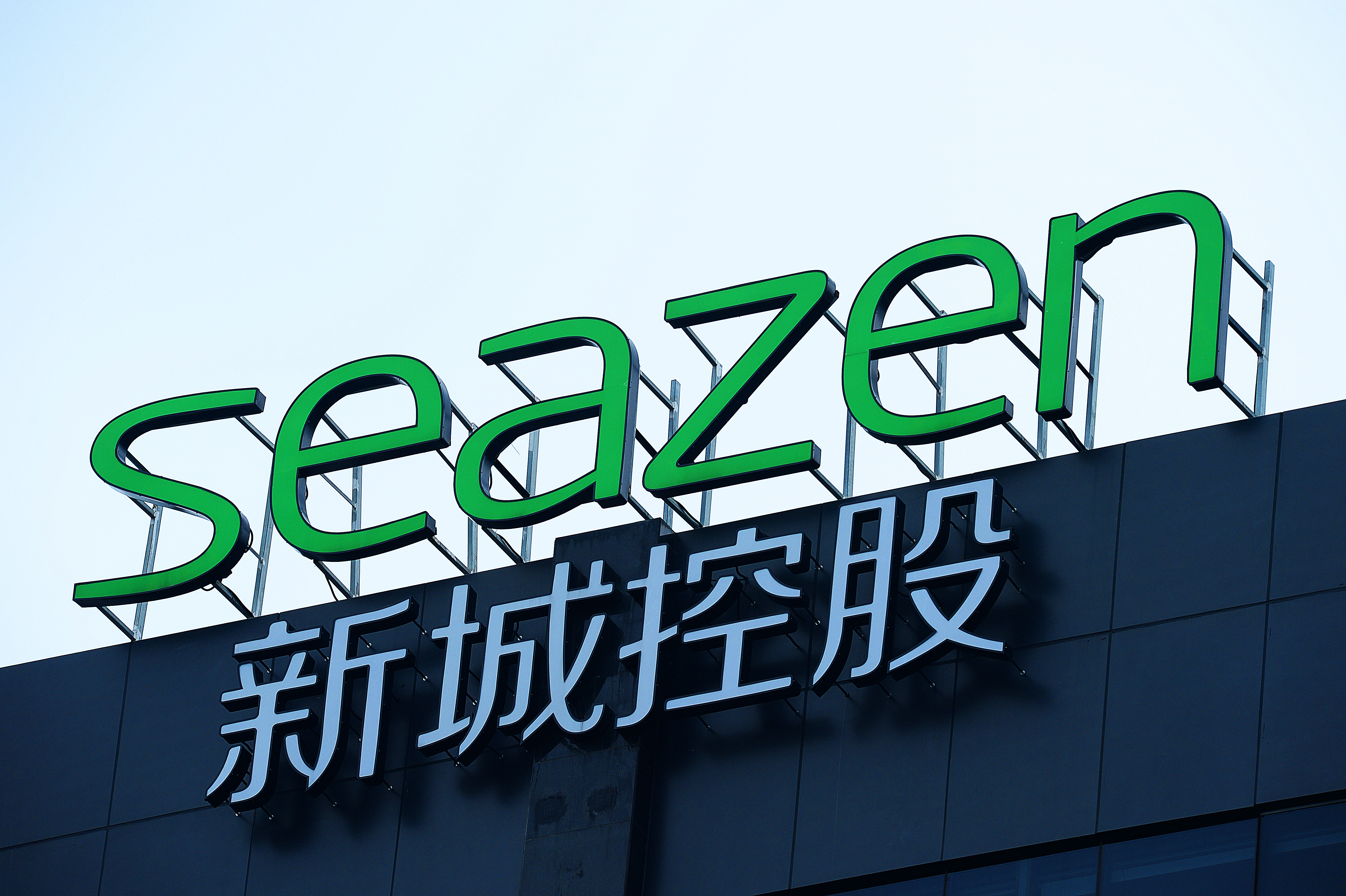 上市首现营利双降，安杰思高增长破灭，遭遇股东“用脚投票”