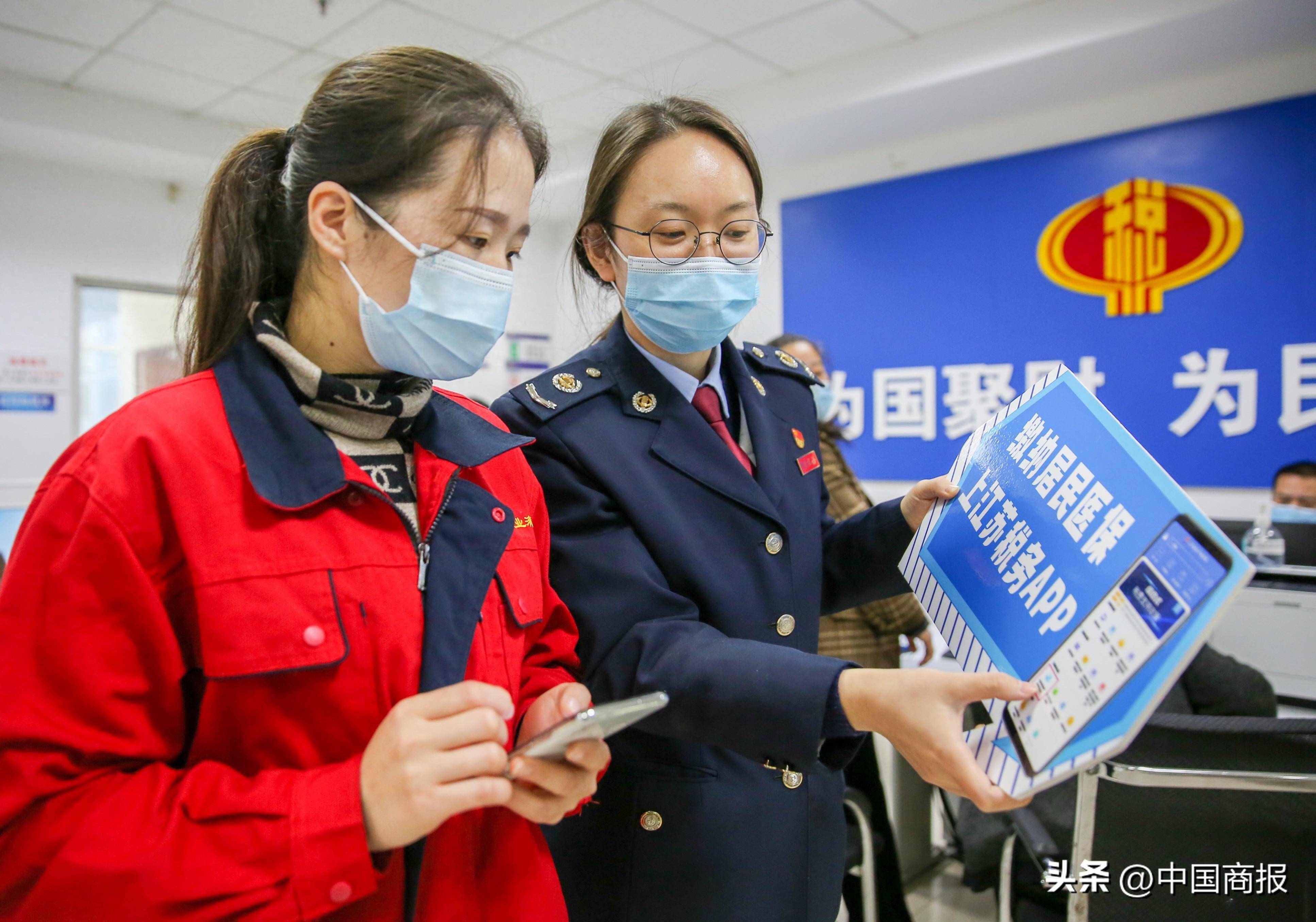 金融监管总局副局长周亮被查