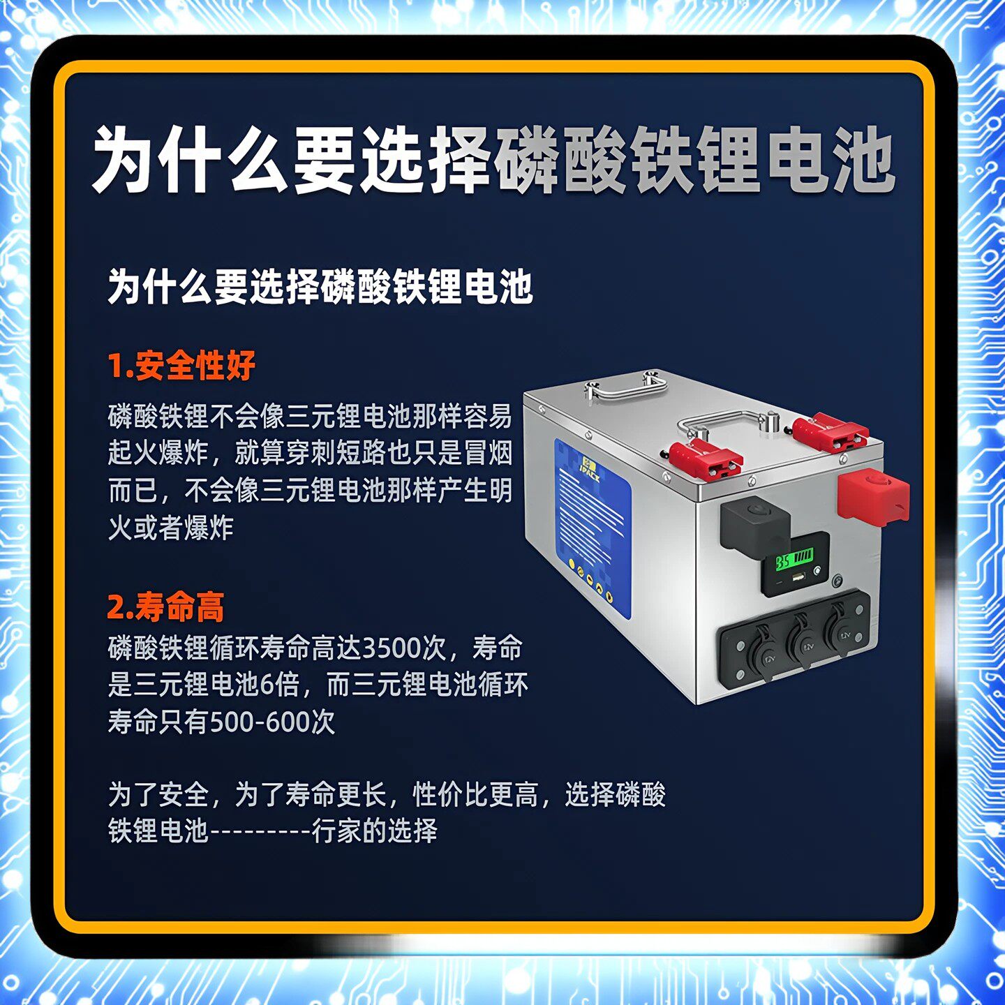 宁德时代获得实用新型专利授权：“电池单体、电池装置、储能装置、储能系统及充电网络”