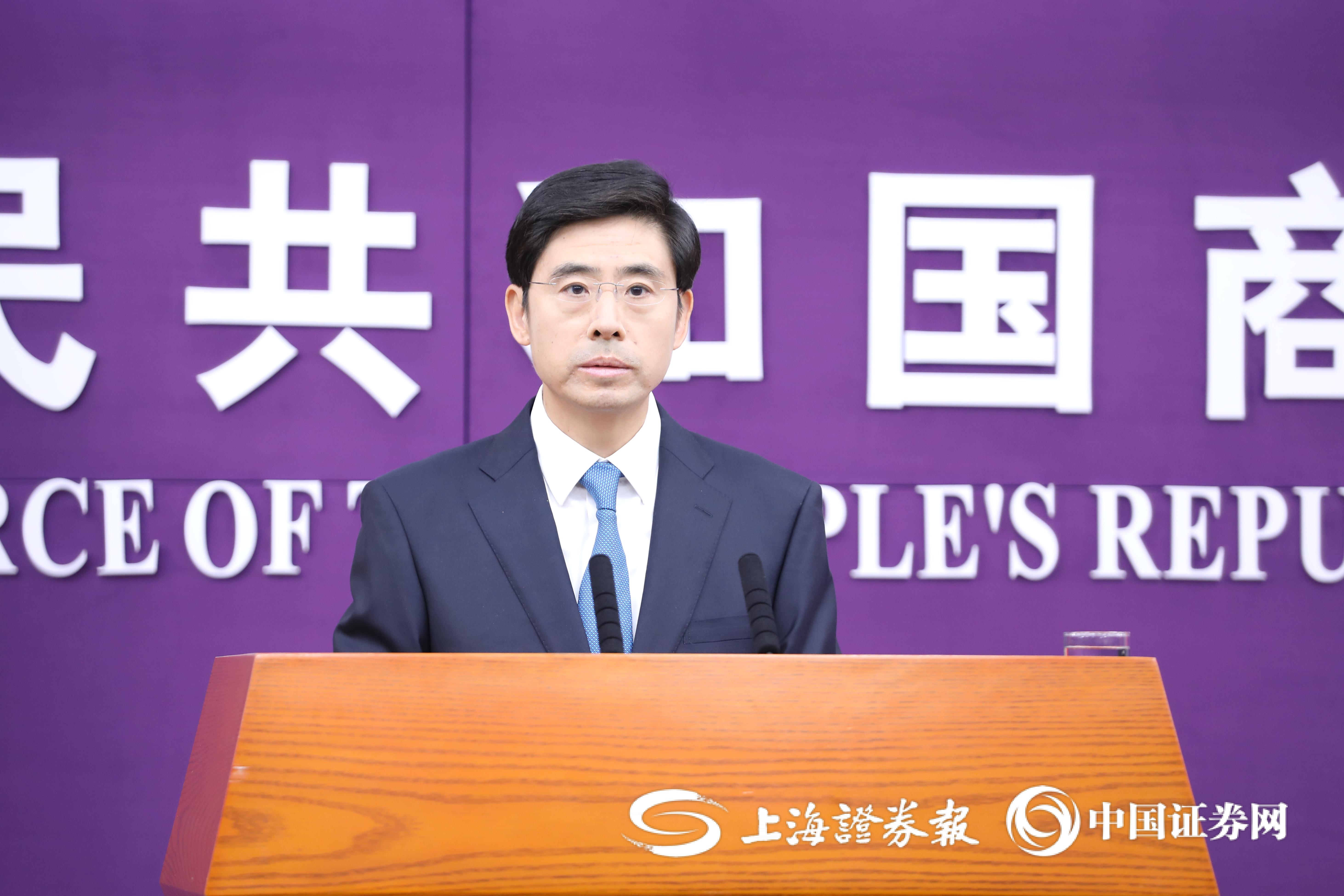 商务部新闻发言人就公布对墨西哥相关涉华限制措施贸易投资壁垒调查最终结论的公告答记者问:有权采取相应措施 坚决维护中国产业利益