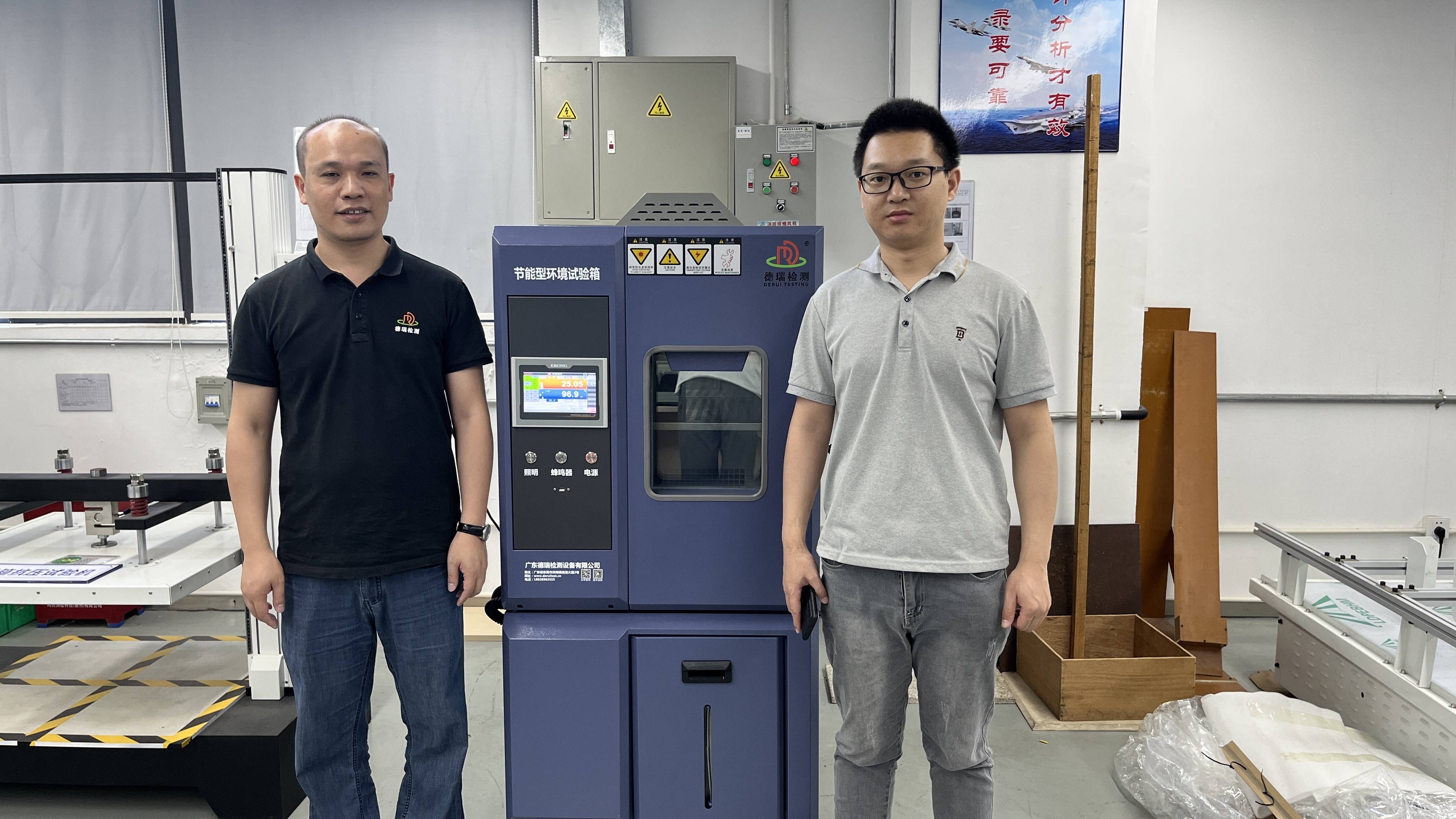 联创电子:公司不是苹果CIS供应商