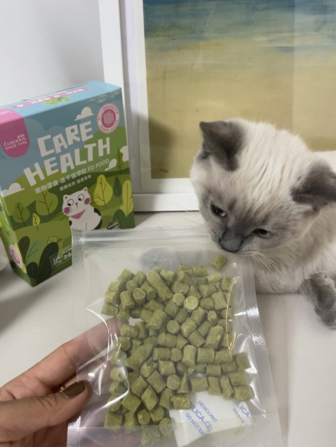 路斯股份获得外观设计专利授权：“包装袋（妙冠猫草粒）”