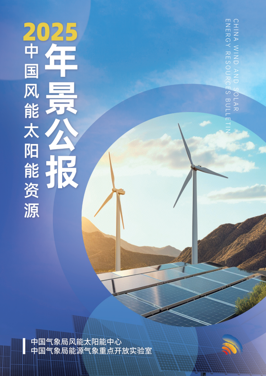国风新材：公司2025年年度报告将于4月10日披露
