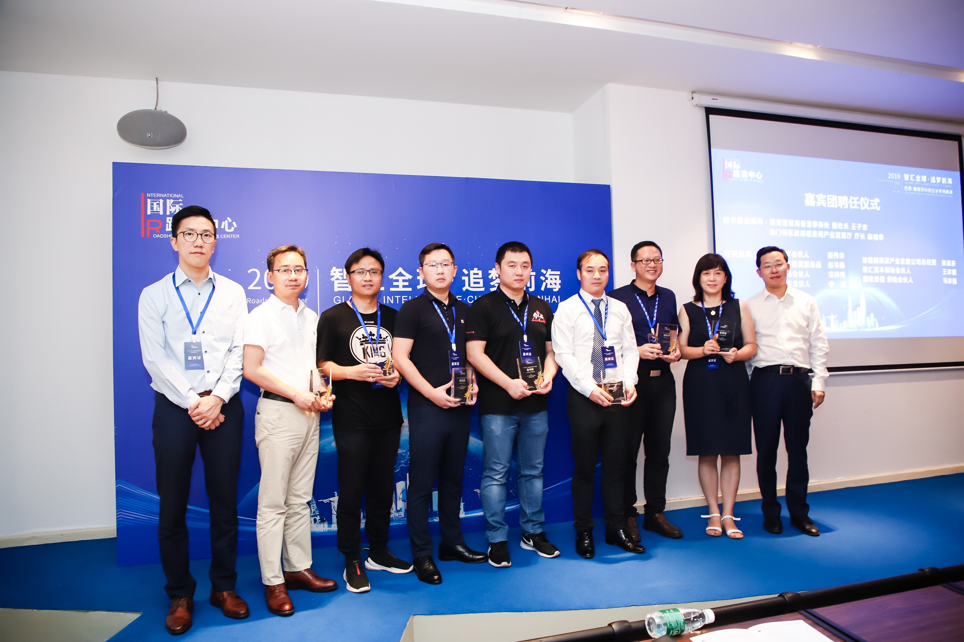 把握科创债投资机遇 华安中证AAA科技创新公司债ETF9月12日发行