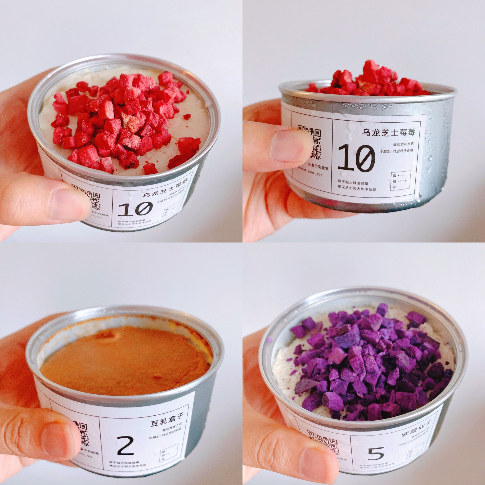 科技成果如何走出实验室走进生活？打卡“橙果铺子”