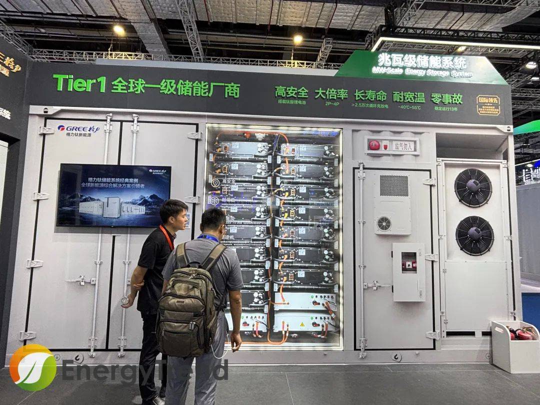 格力电器获得发明专利授权：“一种寿命预测系统及空调系统”