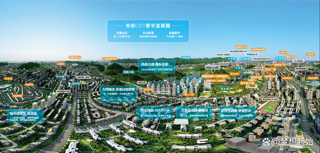 华安盈瑞稳健优选：打造“全天候”资产配置方案