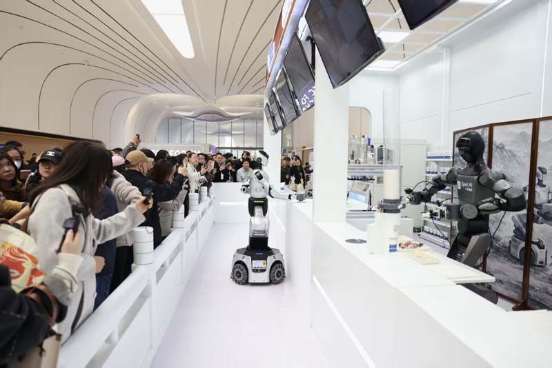 2026中关村国际技术交易大会在京开幕