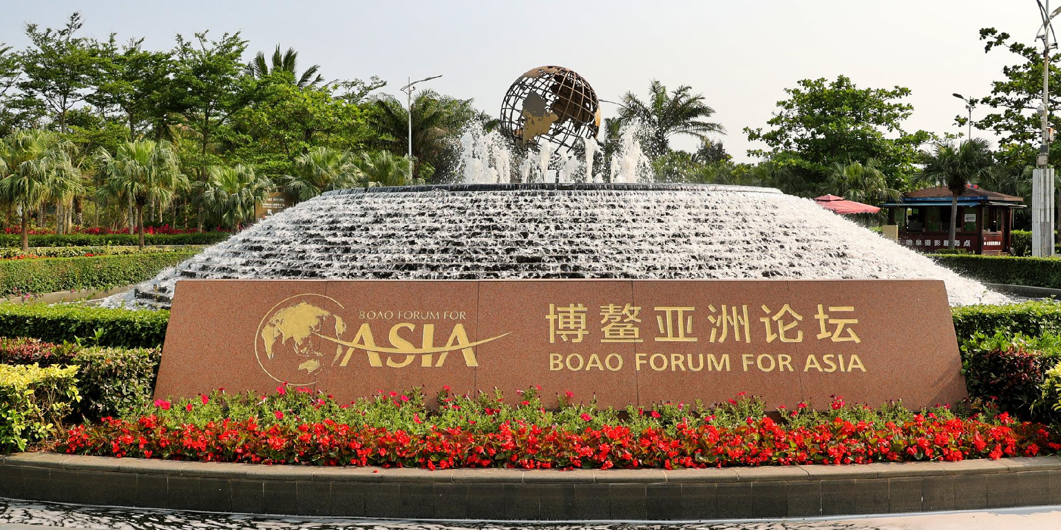 周小川：当下仍有四个领域有着强烈的国际协调需求