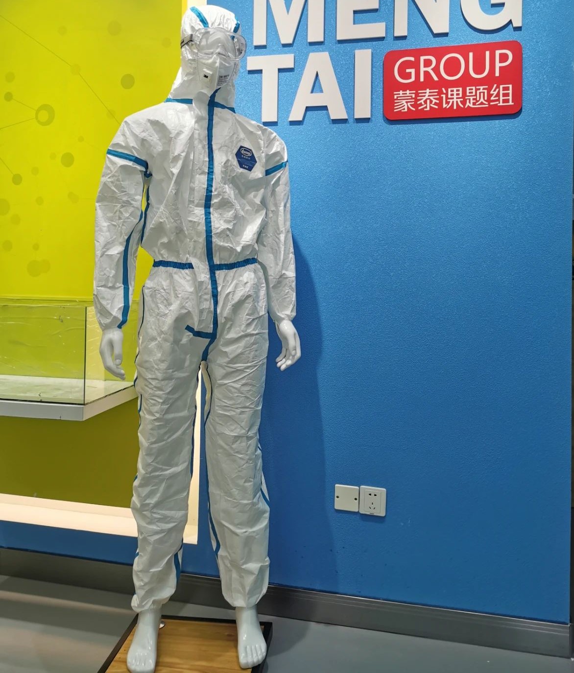 地下560米的“硬核”实验室