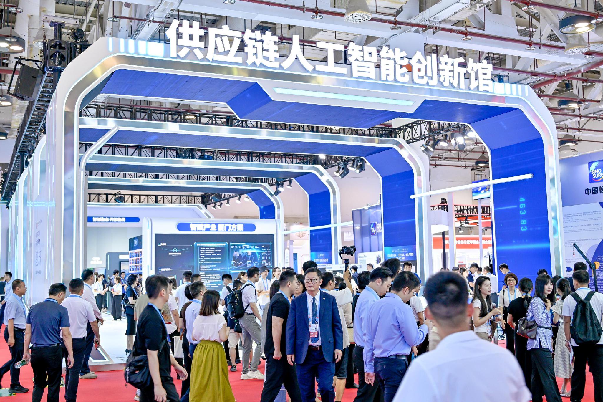 全国重点实验室具身智能领域技术交易对接会举办