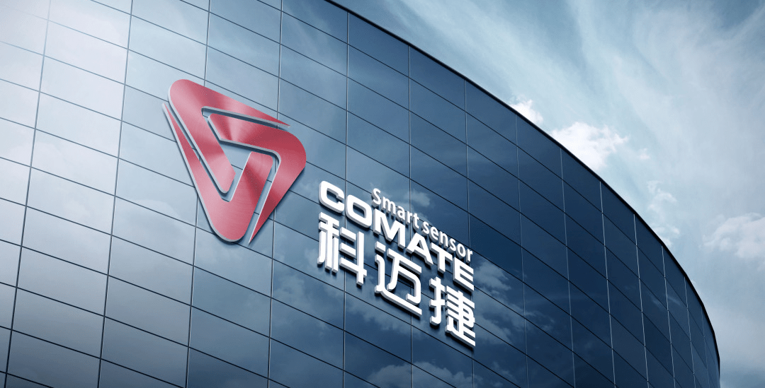 易思维：公司已在西班牙设立境外全资子公司