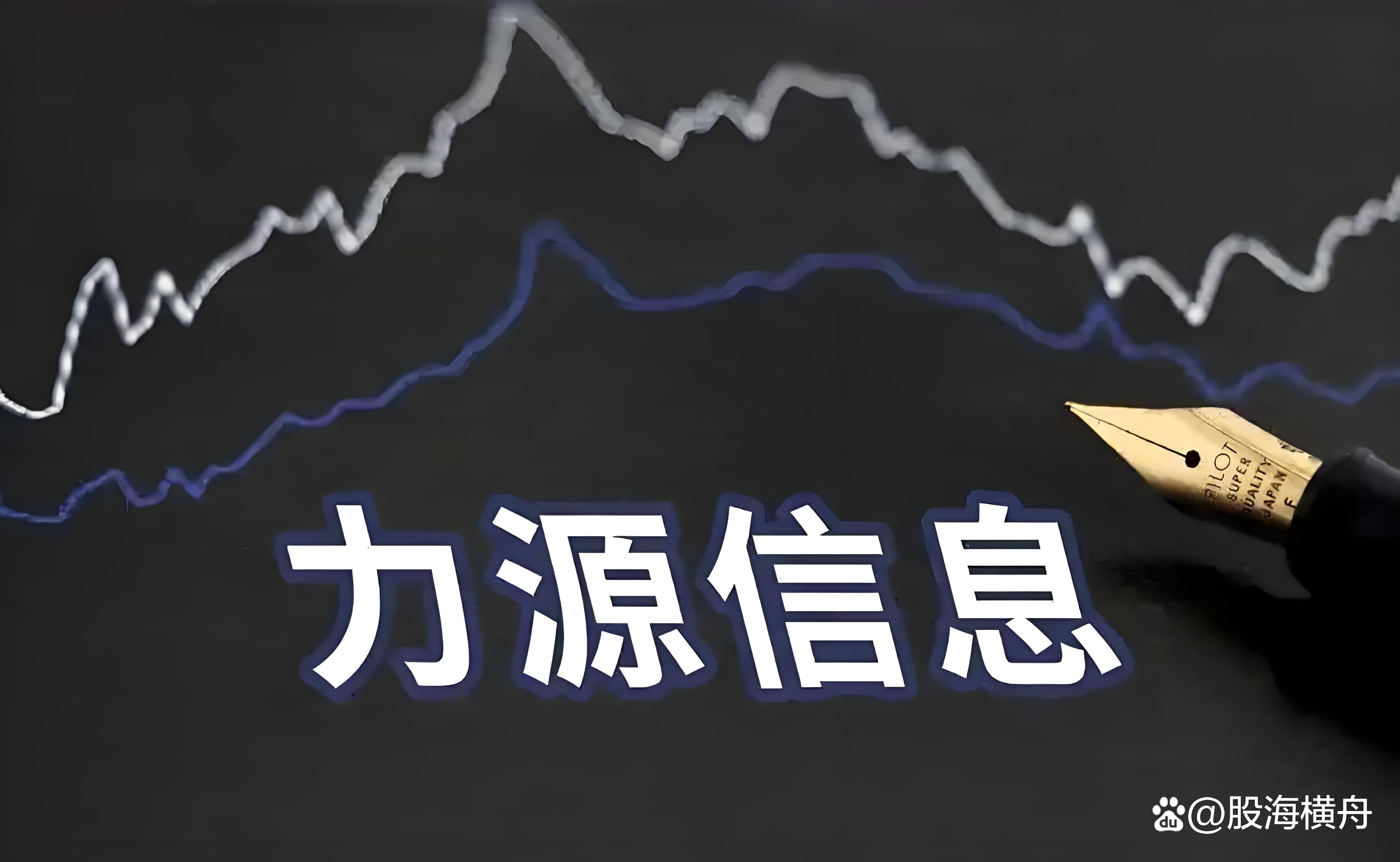 中国算力“出海” 构建开放共赢数字生态