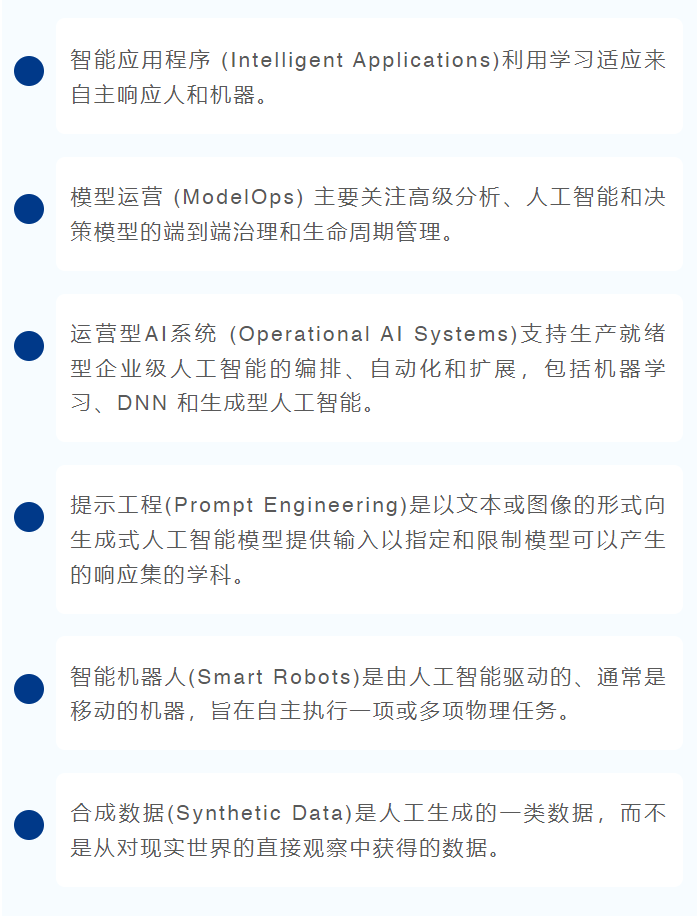 布局物理AI！三星半导体全场景存储方案亮相CFMS 2026