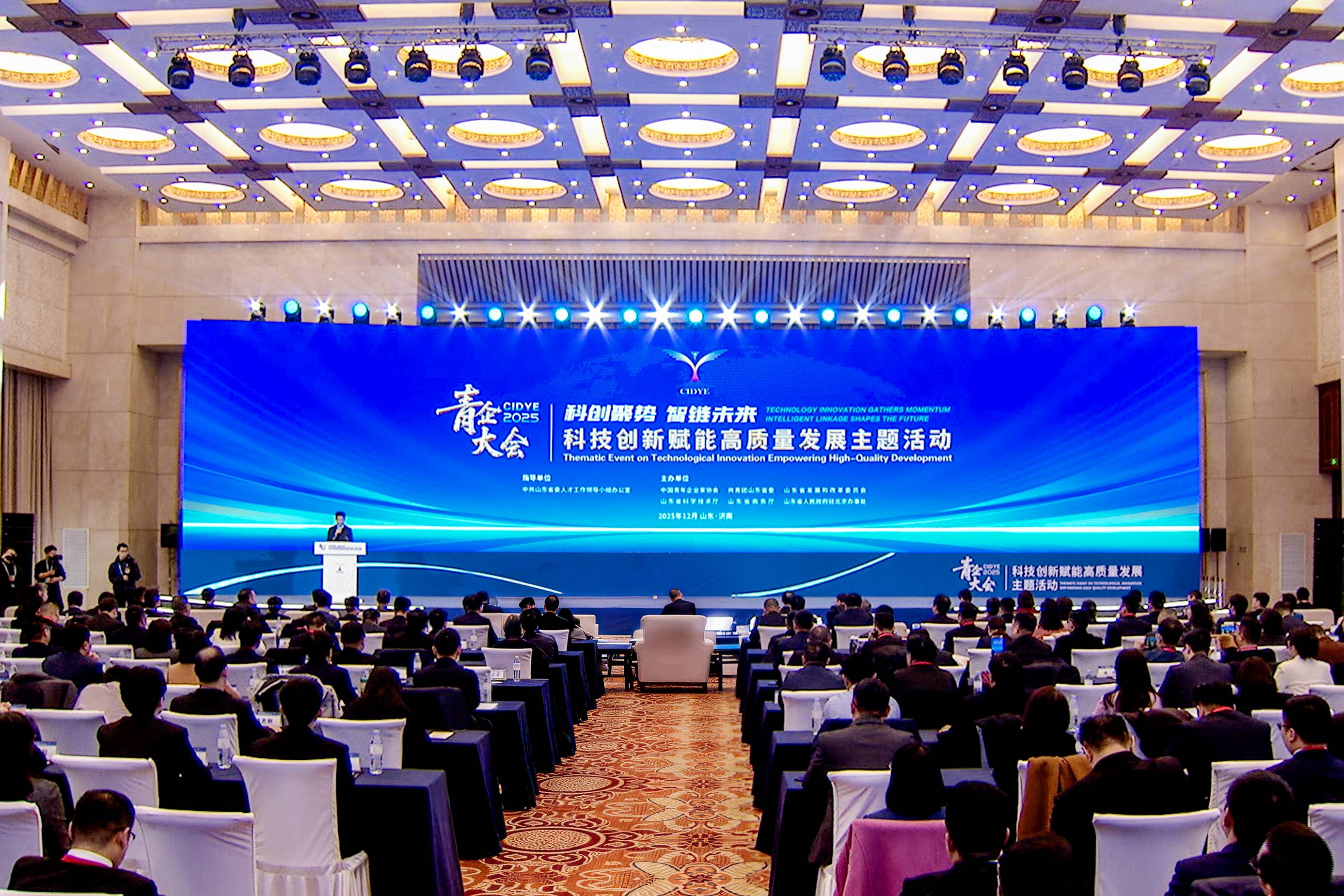 2026中国科幻大会打造多元融合科技盛会