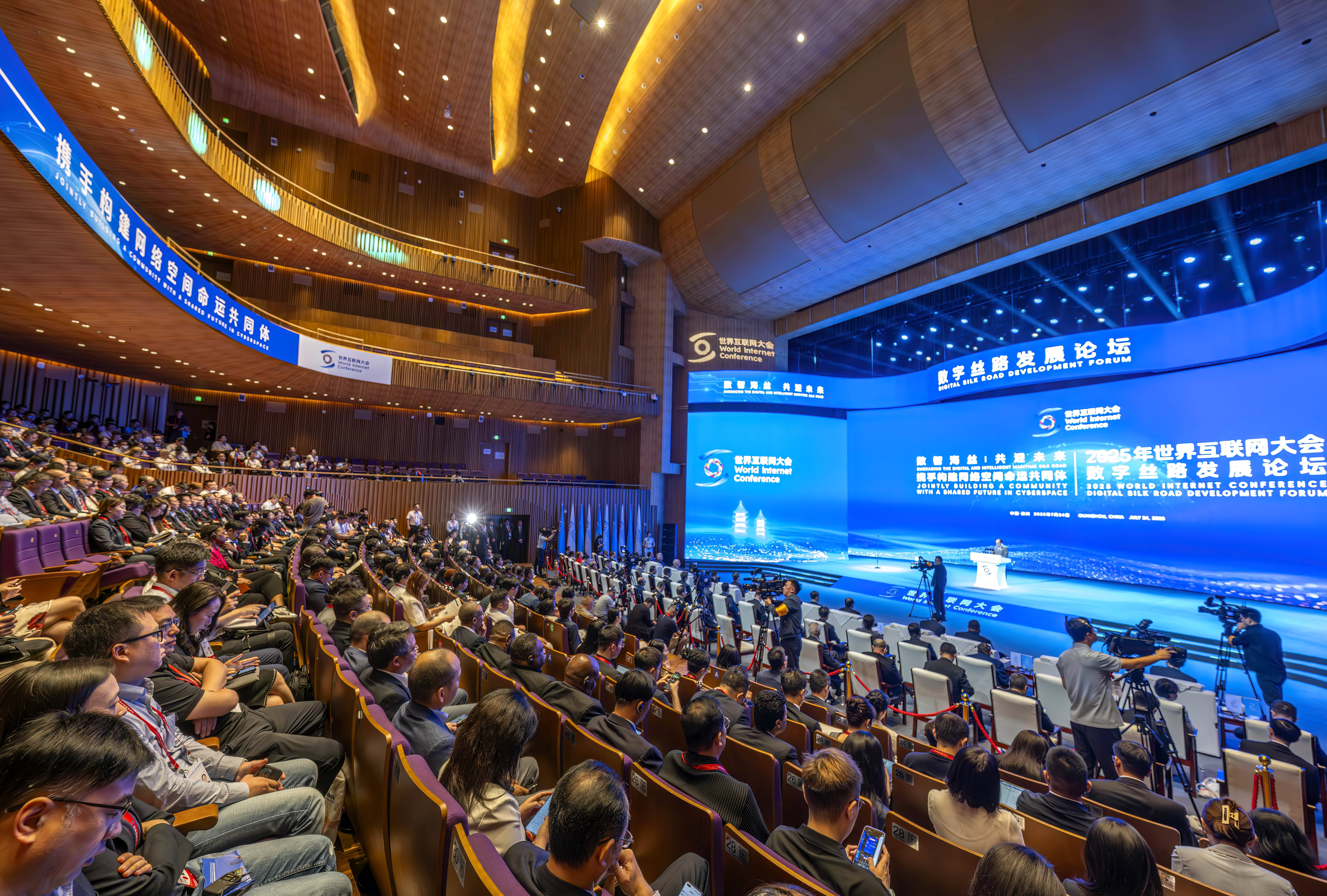2026中国科幻大会打造多元融合科技盛会
