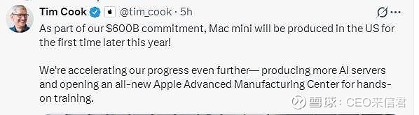 斯二月份游客人数创纪录,但未能提振收入