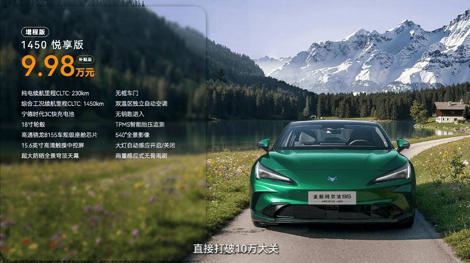 小米MiMo大模型负责人罗福莉:OpenClaw的核心价值在于两方面