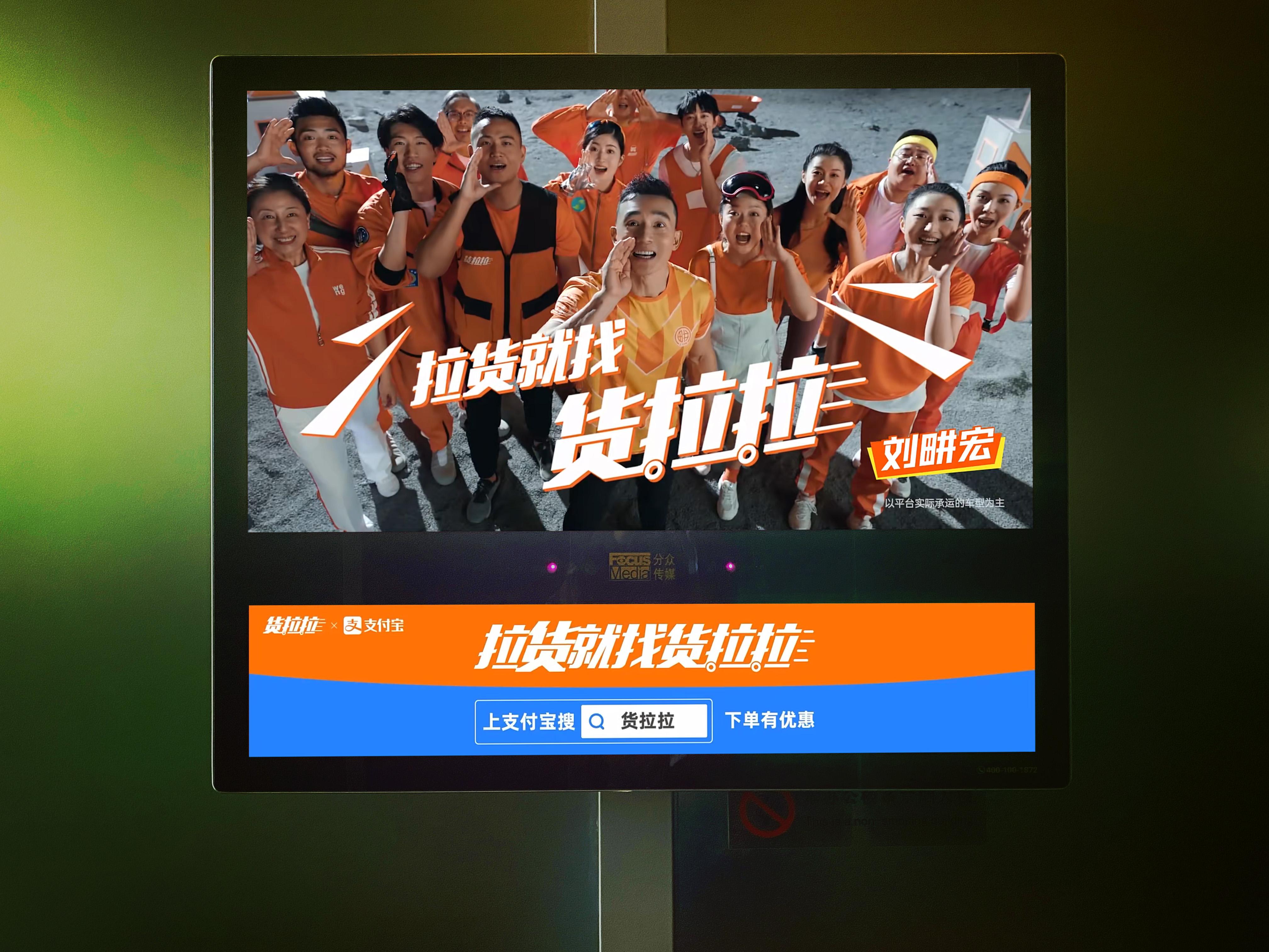 新奥能源：2025年实现营收1119.1亿元，智能服务长期价值逐步显现