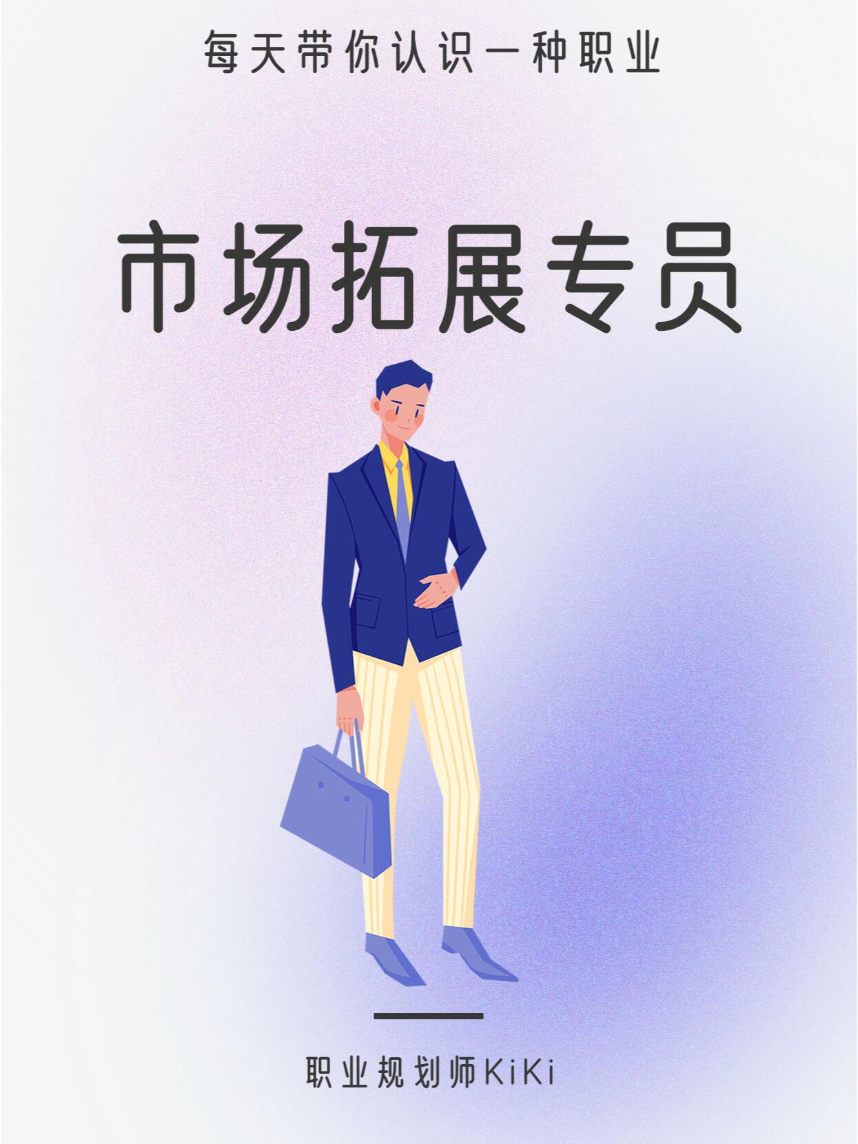 横店东磁：根据市场拓展情况分步增加国内外磁材产能