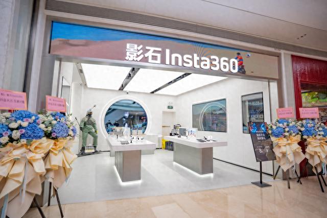 影石创新获得发明专利授权:“全景视频压缩方法、装置、计算机设备和存储介质”