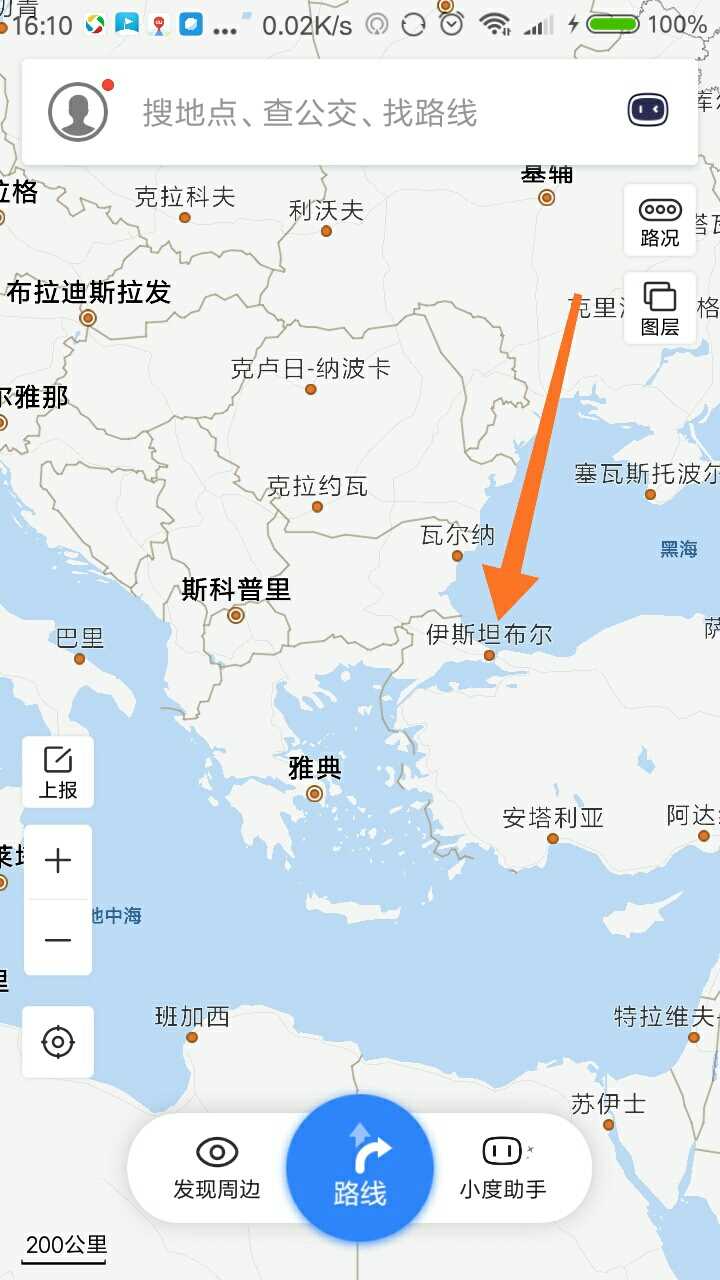 阿塞拜疆、格鲁吉亚、土耳其举行三方商务论坛