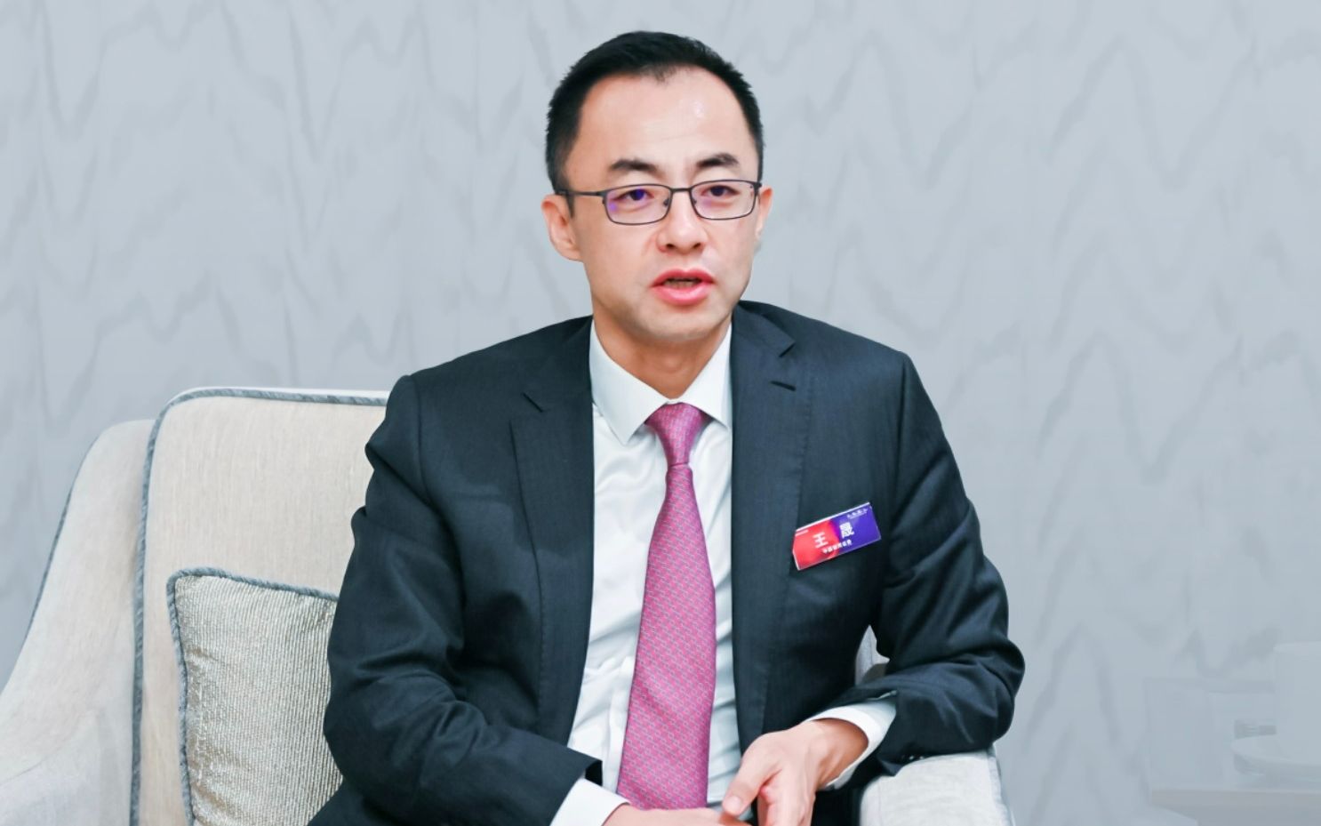 千亿公募换帅！新一代领导团队就位